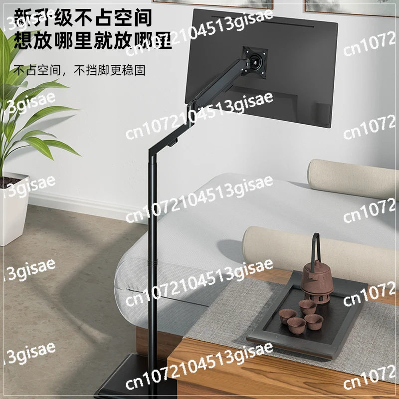 Commercial Universal Universal Display Floor Bracket Non-punching Invisible Tripod Telescopic Rotating Movable Hanger