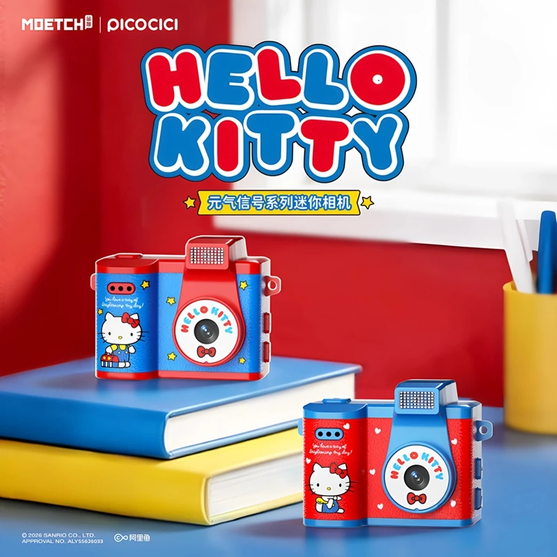 

Genuine HelloKitty Vital Signal Mini CCD Camera Pendant Blind Box Imitation Vintage CCD Digital Camera Shape Anime Figure Model