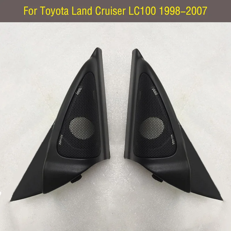 For Toyota Land Cruiser LC100 FJ100 1998-2007 Lexus LX470 Car Front Door Tweeter Speaker Audio Horn Trim Cover Cap Shell House