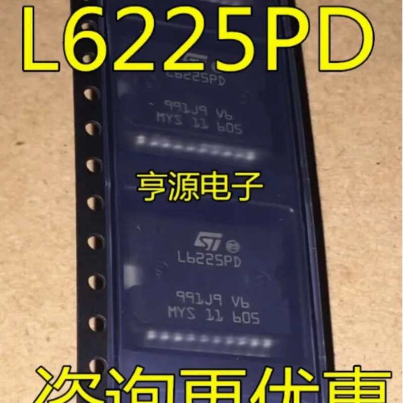 1pcs/lot L6225PD L6225 SMD SOP-20 bridge driver IC chip in stock