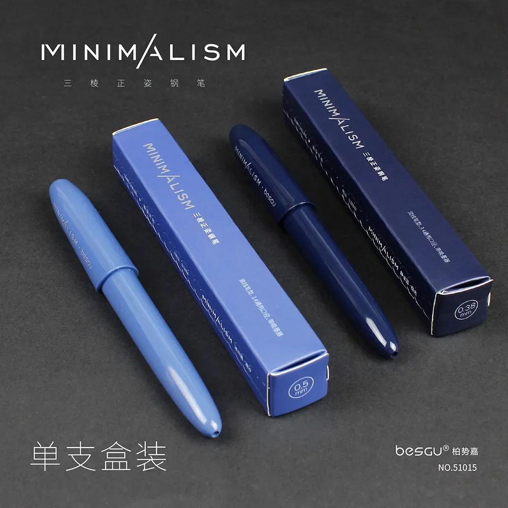 Hot Frosted Fountain Pen EF F 0.5MM Open Hooded Nib Simple High Value Writing Smooth Replace Ink Capsule Practicing