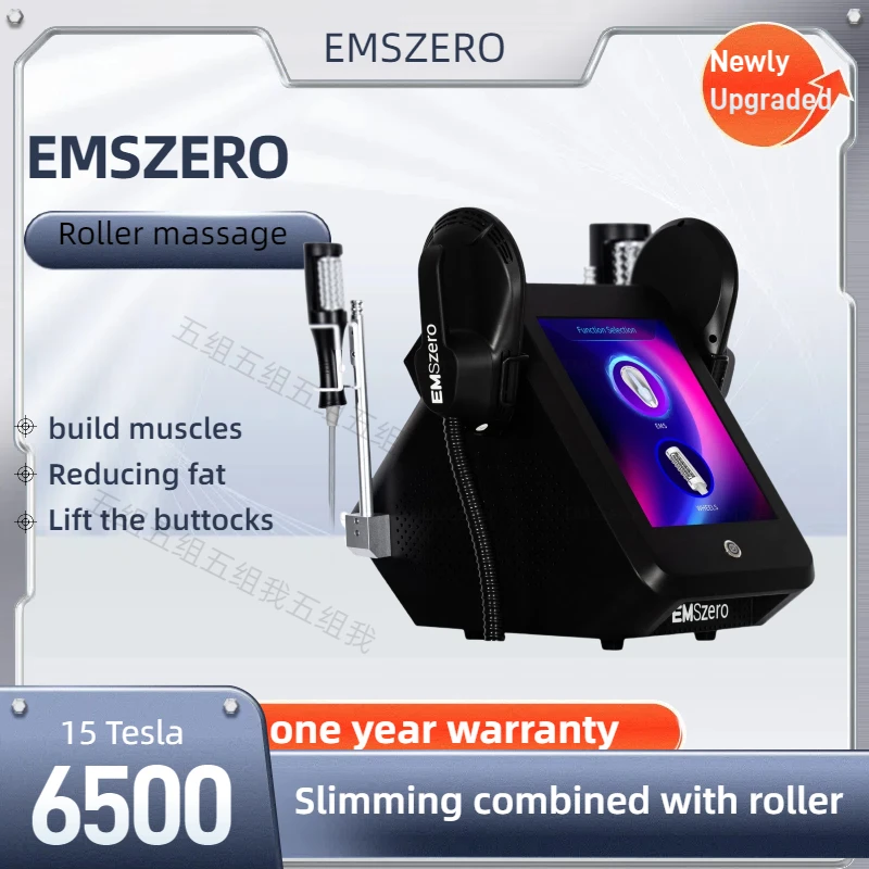 Newest Vacuum Inner Ball Roller 360 Degree Rolling Cellulite Massage Weights Loss Machine Body Muscle body slimming fat removal