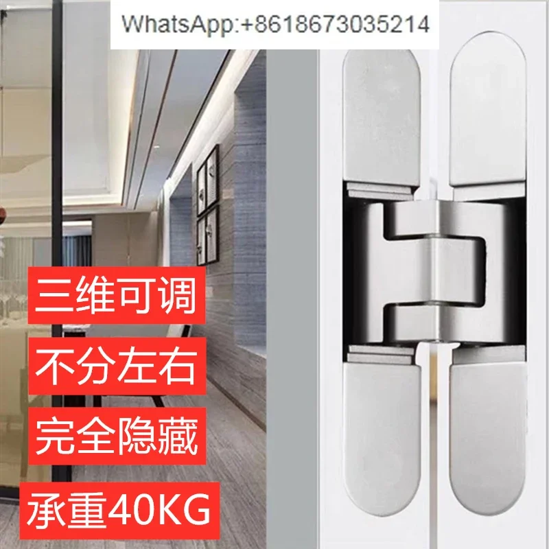 Zinc alloy Hidden three-dimensional adjustable hinge invisible door hidden door wooden   hinge folding   cross hidden hinge