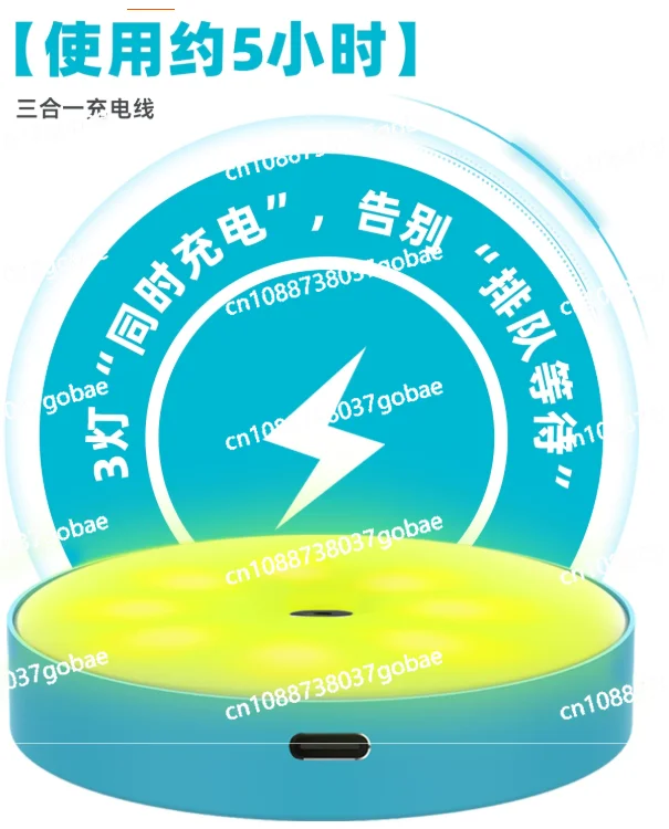 Reaction Training Light Remote Control Agility Trainer Reaction Light Children's Physical Fitness Basketball Sports Reaction