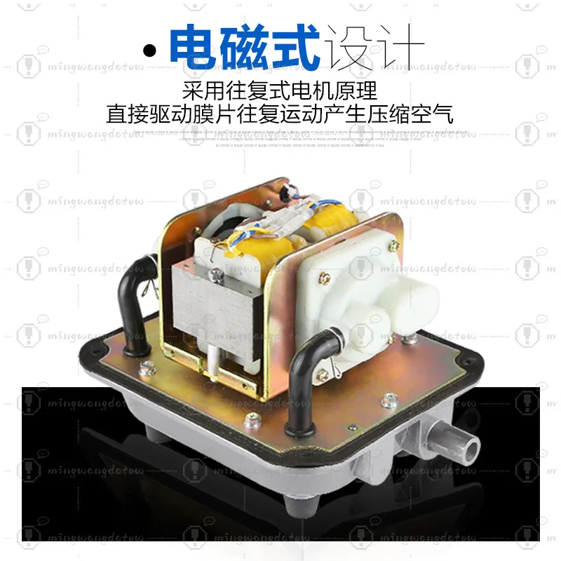 Silent Diaphragm Electromagnetic Air Pump Mini High Pressure Oxygen Pump with Bubble Pad for Aquarium