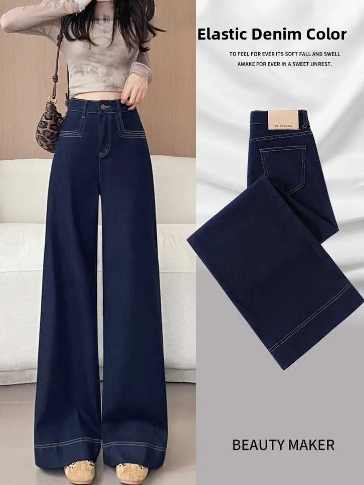 

Джинсы женские с высокой талией, широкие, прямые, синие, свободного кроя, для осени и зимы, повседневные...