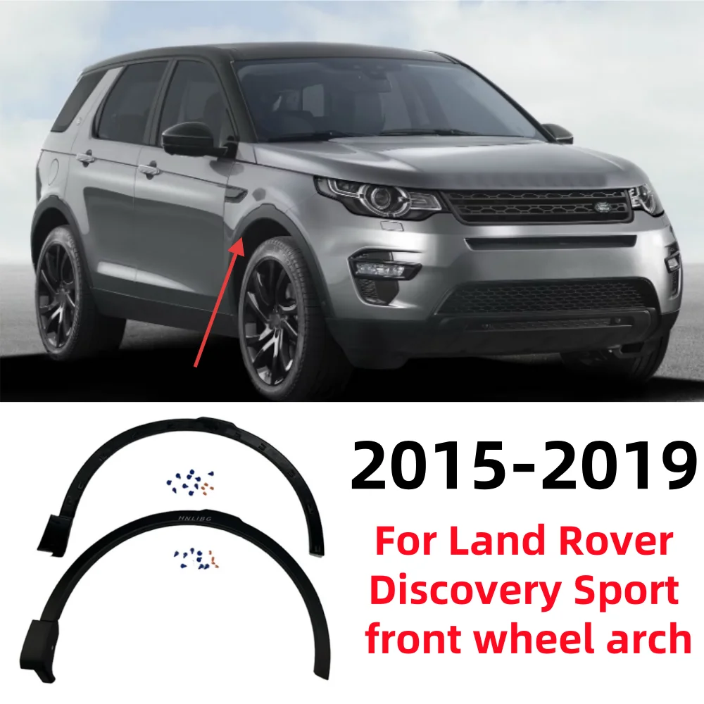 Car Front Wheel Arch OE: LR061973 LR061972 For Land Rover Discovery Sport 2015-2019