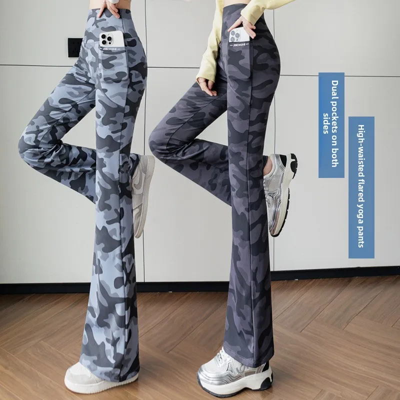 

High Waist Yoga Pants Large Size Flared arkskin Print High Waist Bell Bot Trousers for Women's Outerwear Casual Wear