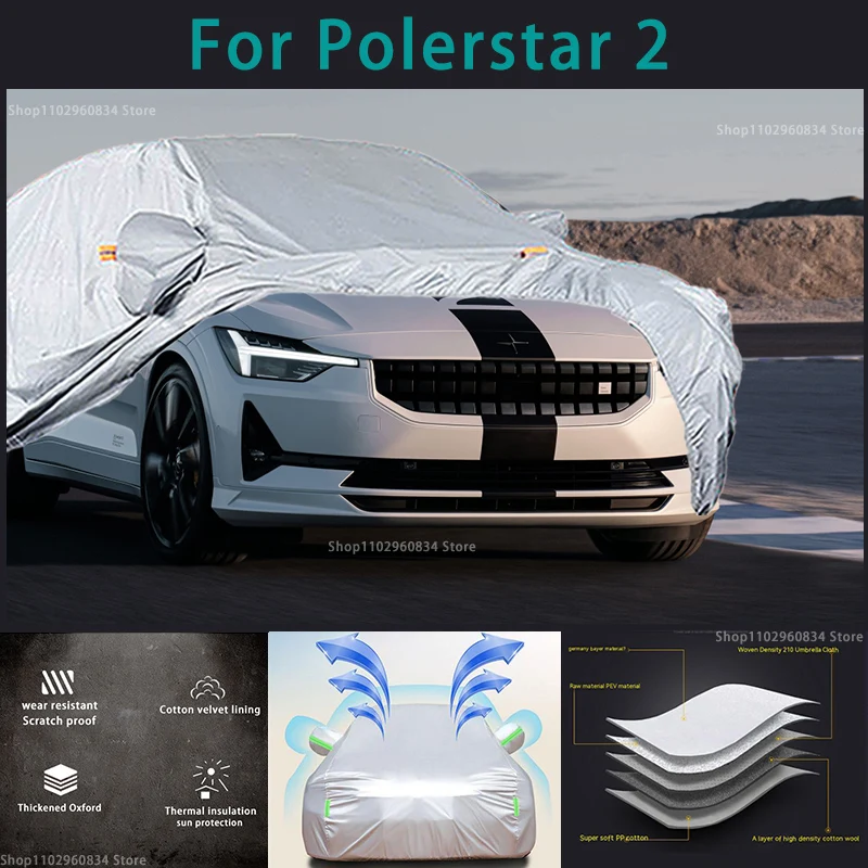 

For Polerstar 2 210T Full Car Covers Outdoor Sun uv protection Dust Snow Protective Anti Hail And Storm Auto Protective cover