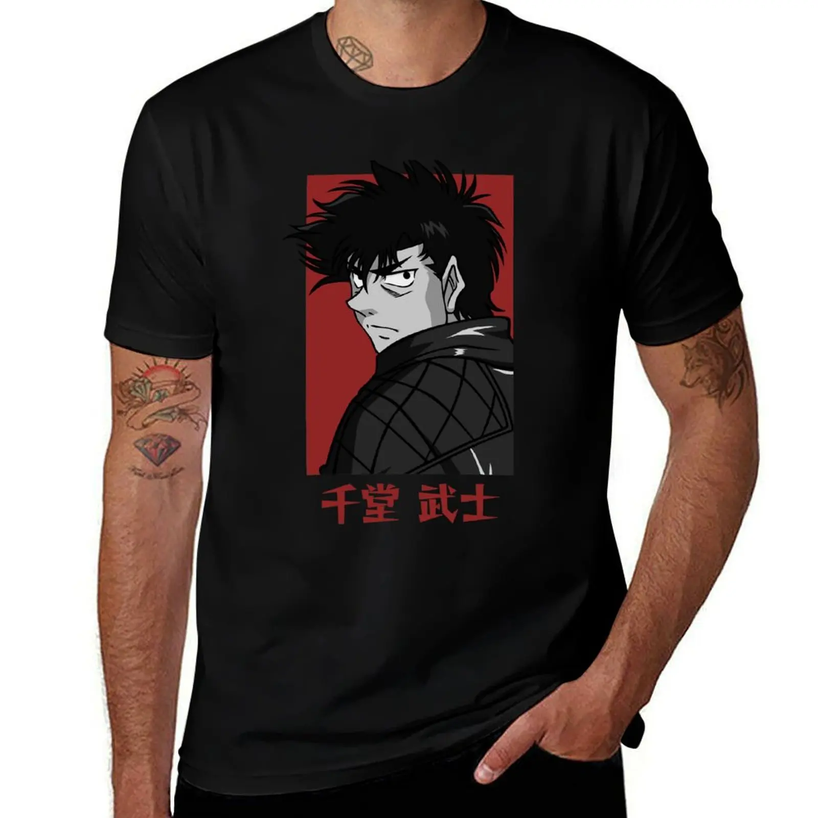 

Sendo Takeshi T-Shirt essential t shirt anime t shirts for man man t shirt luxury T-Shirt