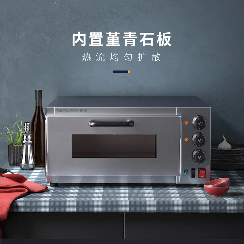 Commercial multi-functional bread and cake automatic small electric oven