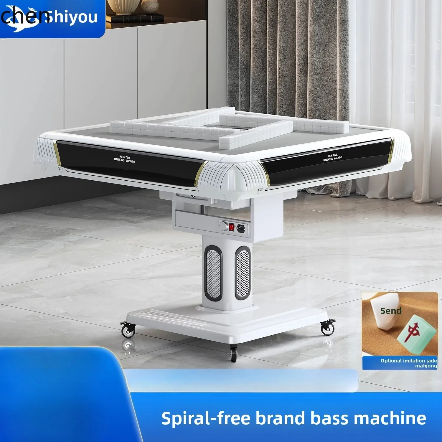 new mahjong machine automatic household bass free push card ultra-thin roller coaster dining table integrated dual-purpose