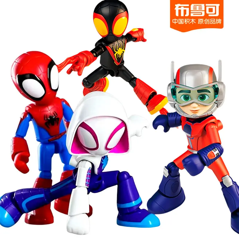 

BLOKEES Avengers Assembled Handmade Doll, Spider Man Partner - Iron Man Hulk Toy Children's Day Gift，Home decoration,