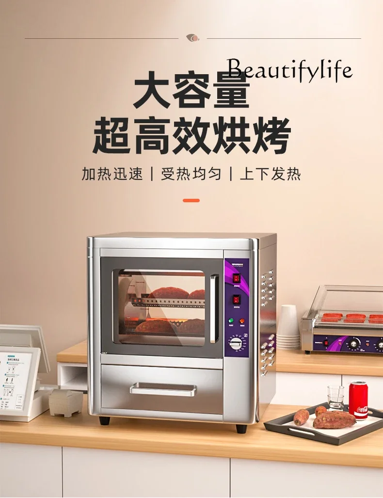 Commercial street automatic corn grill stall electric oven