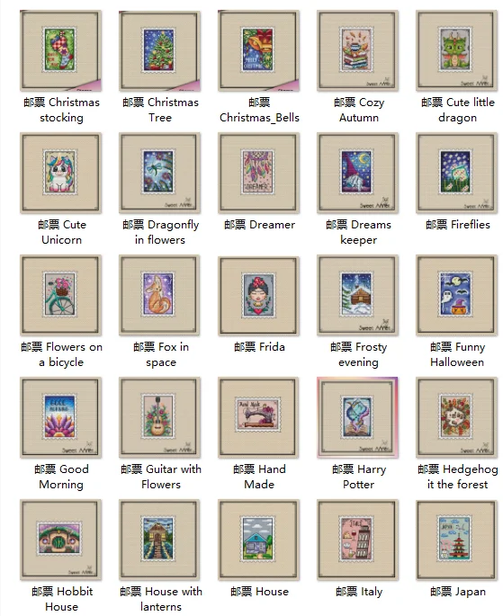 YIXIAO-Counted Cross Stitch Kit, RS Cotton, Princess Stamps, Fairytale Castle 2