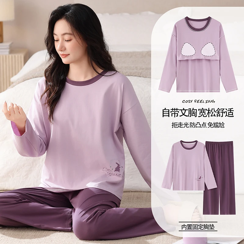 Big Size M-5XL Spring and Autumn Women Sleepwear Female Long Sleeve Modal Pajamas Set With Chest Pad