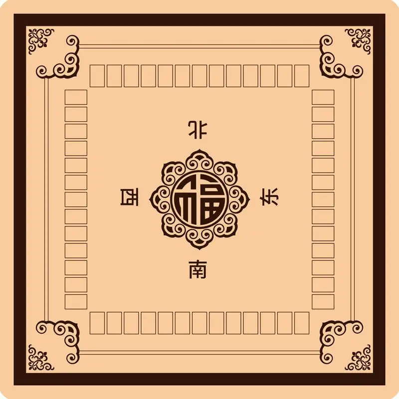 Mahjong Game Table Mat Wealth Attracting Printing, Square Anti Slip And Noise Reducing Desktop Mat Portable Desktop Decoration