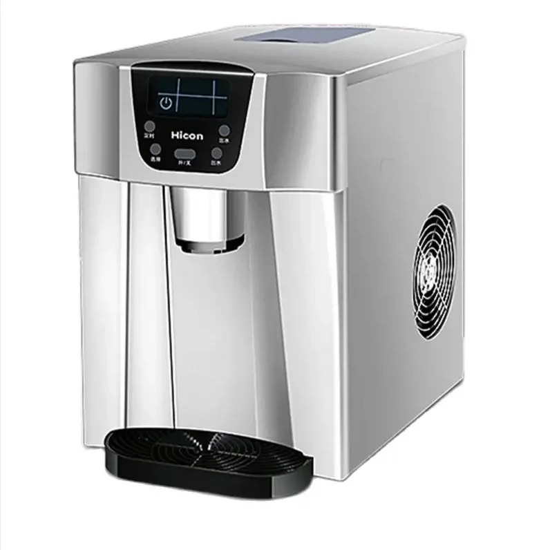 HZB-12D 12kgs/24H Portable Automatic ice Maker, Household bullet round ice make machine for family, small bar,coffee shop 220V