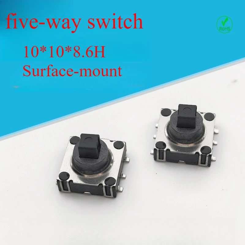 10Pcs/Lot Multifunctional Rocker Five-way Switch 10*10*10H Small Push Rod Multi-directional Button Patch 6 Feet 10x10x8.6mm