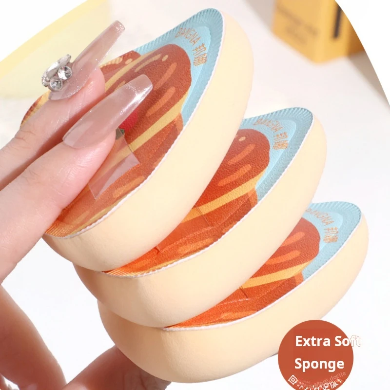 Super Miękka, Niechłonna Gąbka do Makijażu w Kształcie Croissant, Blender do Podkładu, Elastyczna Puszka do Makijażu, Narzędzie do Aplikacji Kosmetyków