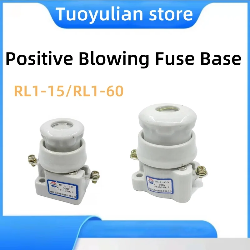 

Positive melting RL1-15RL1-60 fuse base ceramic fuse tube holder core shell 380V15A 60A