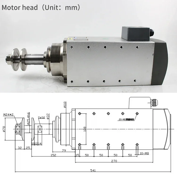 Customized three-phase 220V 380V air-cooled extended shaft grinding and polishing CNC spindle motor