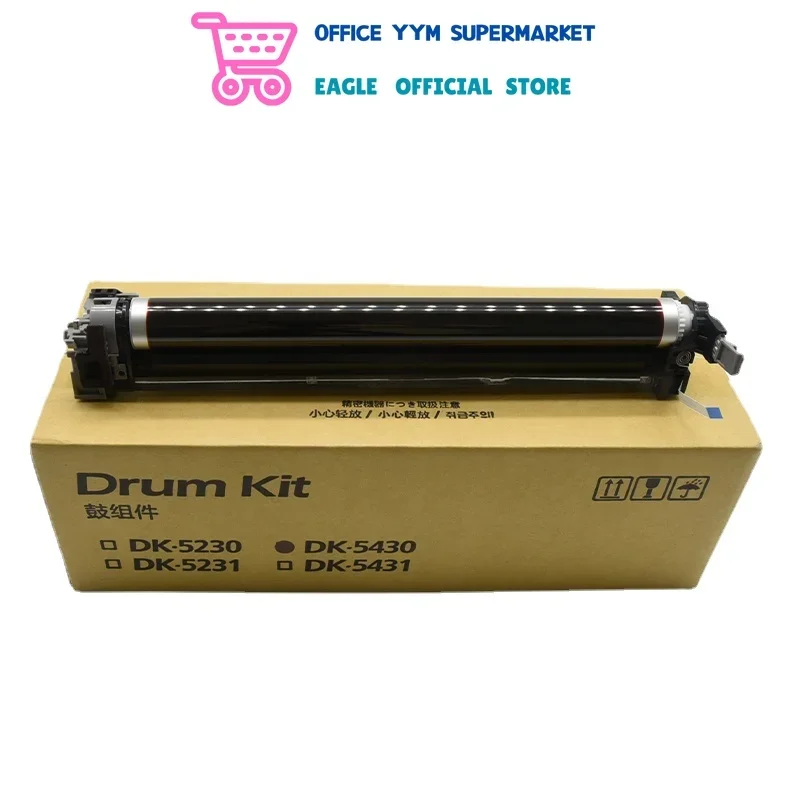 DK-5430 DK-5431 Drum Unit For Kyocera PA2100cx PA2100cwx MA2100cx MA2100cfx 30C0A93010 30C0A93020 Drum Cartridge 100K