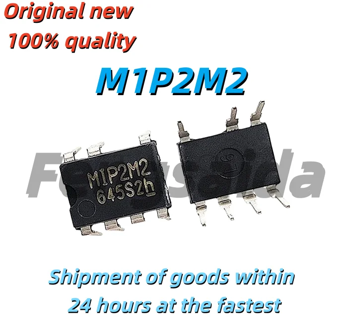 2-5pcs MIP2M2 DIP-7 M1P2M2 Chipset 100% New Original