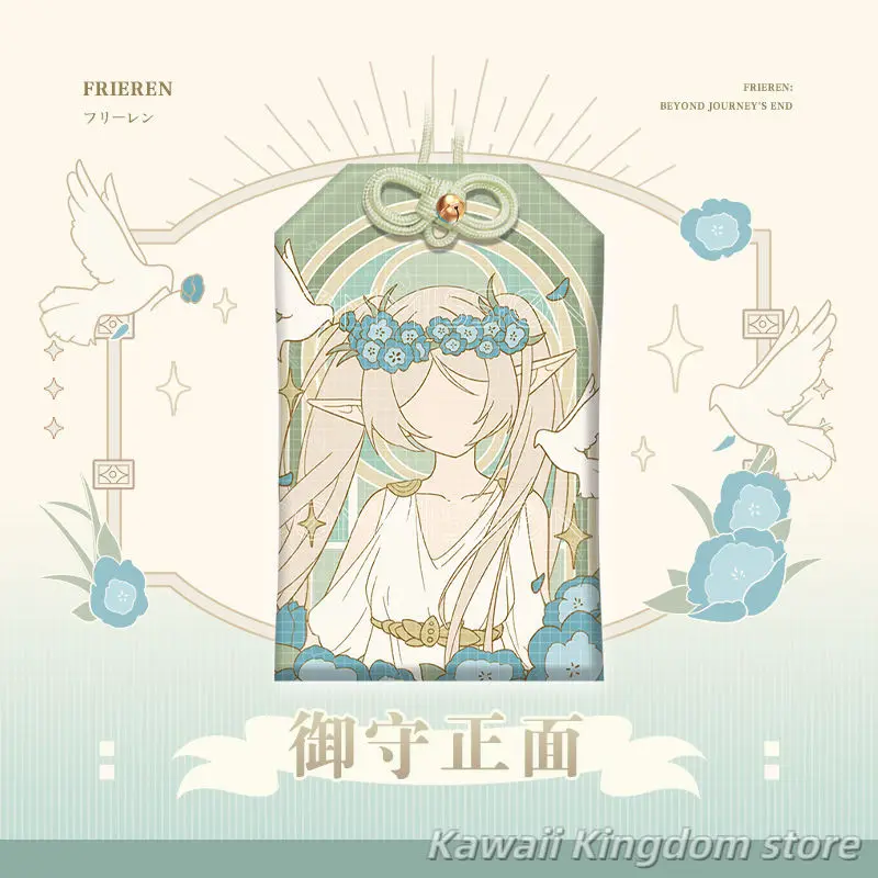 فريرين: ما وراء نهاية الرحلة سوسو نو فريرين التطريز الصلاة فورتشن أوماموري قلادة حسن الحظ تميمة كيمونو الصلاة هدية