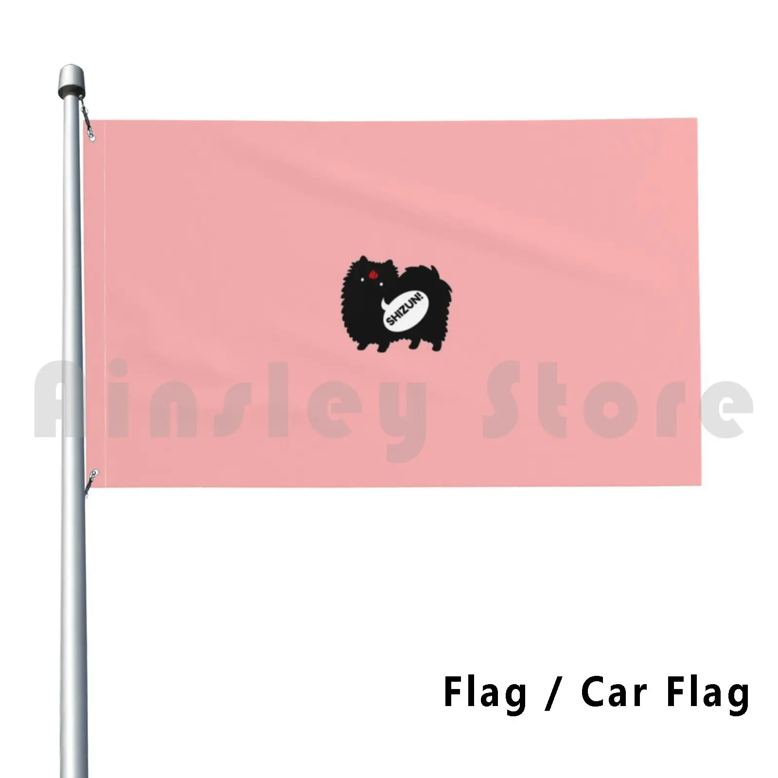 Pomeranian Luo Binghe Svsss Flag Car Flag Funny Bingqiu Luo Binghe Shen Qingqiu Mobei Jun Shang Qinghua