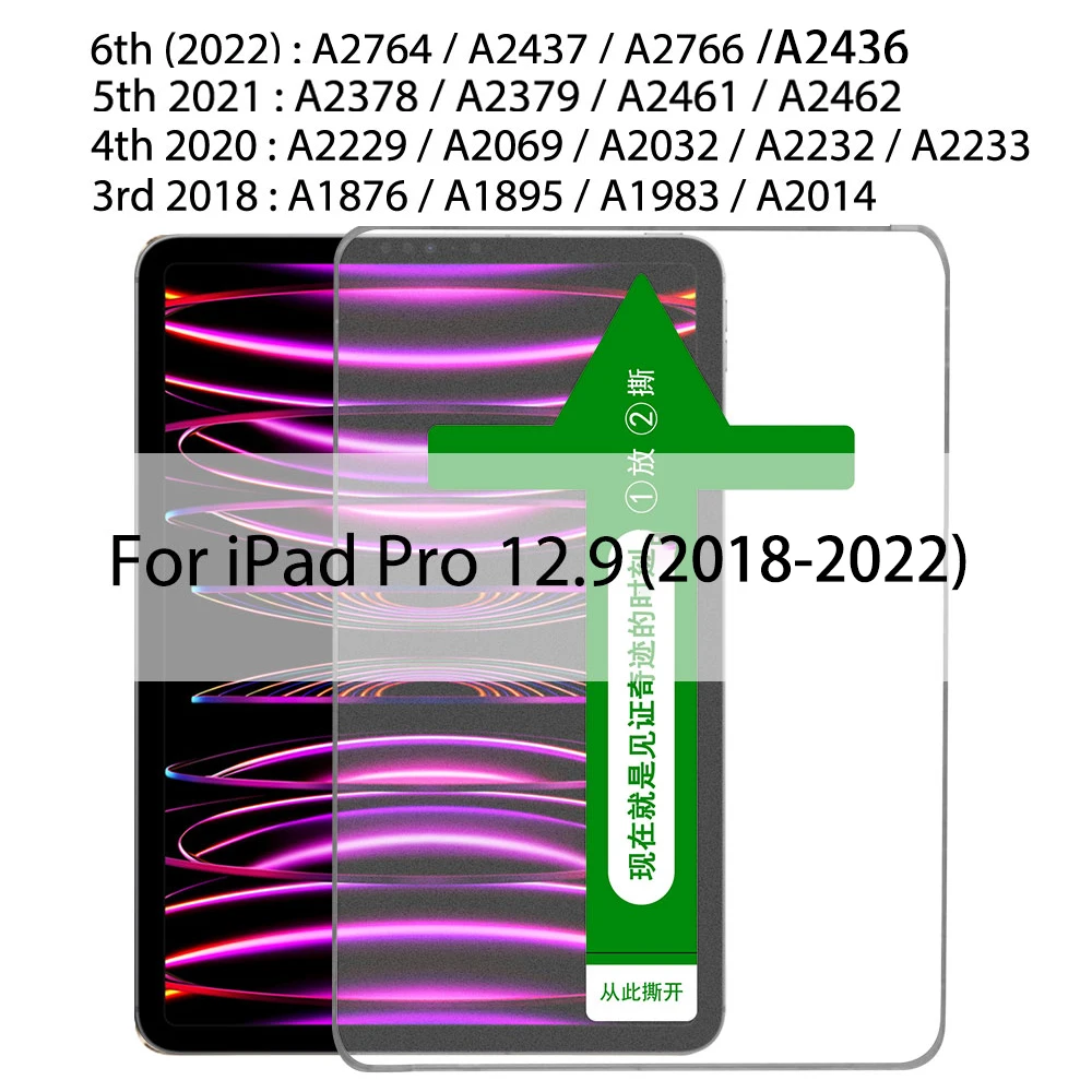 MARTIN STELLA Auto Alignment Kit gehärtetes Glas für Ipad Pro 11 12,9 10 9 8 7 Air 5 4 3 2 13 Displayschutzfolie für Ipad Mini 6 5 4 Gen Th Film 7
