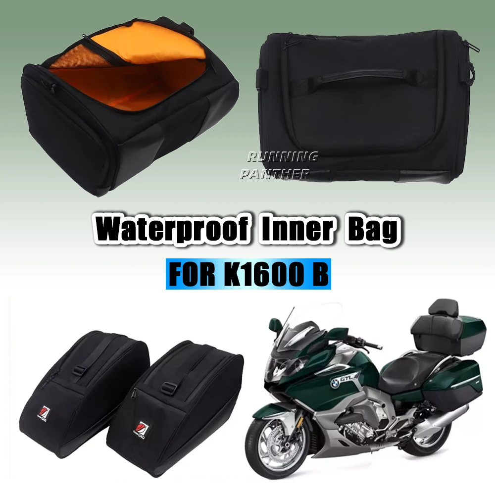 

Motorcycle Black inner bag liner high quality waterproof side box inner bag for bmw k1600b K 1600 B k1600b luggage inner bag
