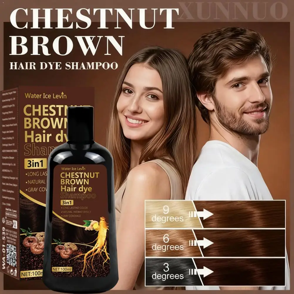 

Шампунь-краска для волос цвета каштанового коричневого, 100 мл, 3-в-1, на растительной основе, закрашивает седину естественным цветом, легко наносится и не повреждает волосы.