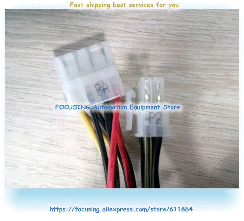 Industrial Power DPS-350AB-24H Host DVR Netzteil