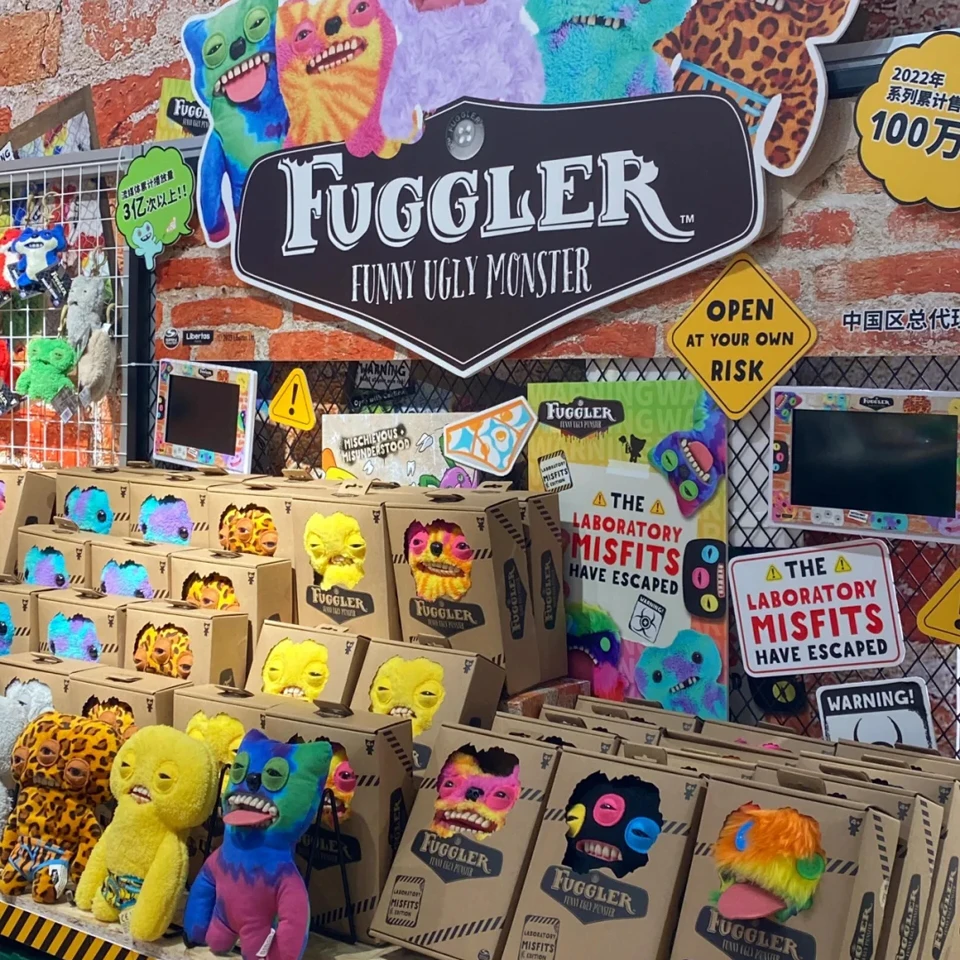 

22cm Original Fuggler Plush Toys Funny Tooth Monster Annoyed Alien Crazy Rabbit Mcgoo Wide-Eyed Monster Peluche Dolls Gifts Kid