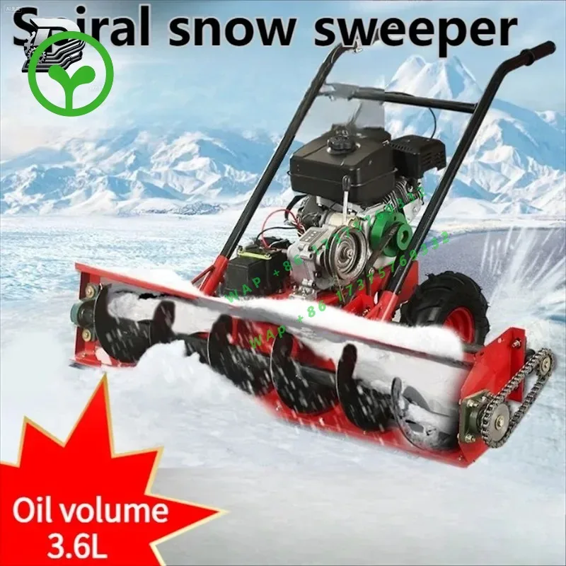 【2026】Cordless Hand-pushed Snow Shovel 1500㎡/h Portable Yard Snow Removing Cleaning Equipment