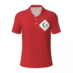 Rif Amazigh People Flag Polo da uomo con colletto T-shirt da strada casual a maniche corte