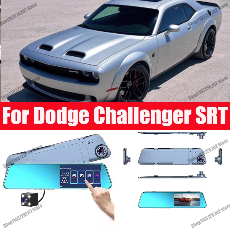 

For Dodge Challenger SRT Car Touch Screen Video Recorder Rearview mirror Dash Cam Front and Rear Camera Mirror DVR