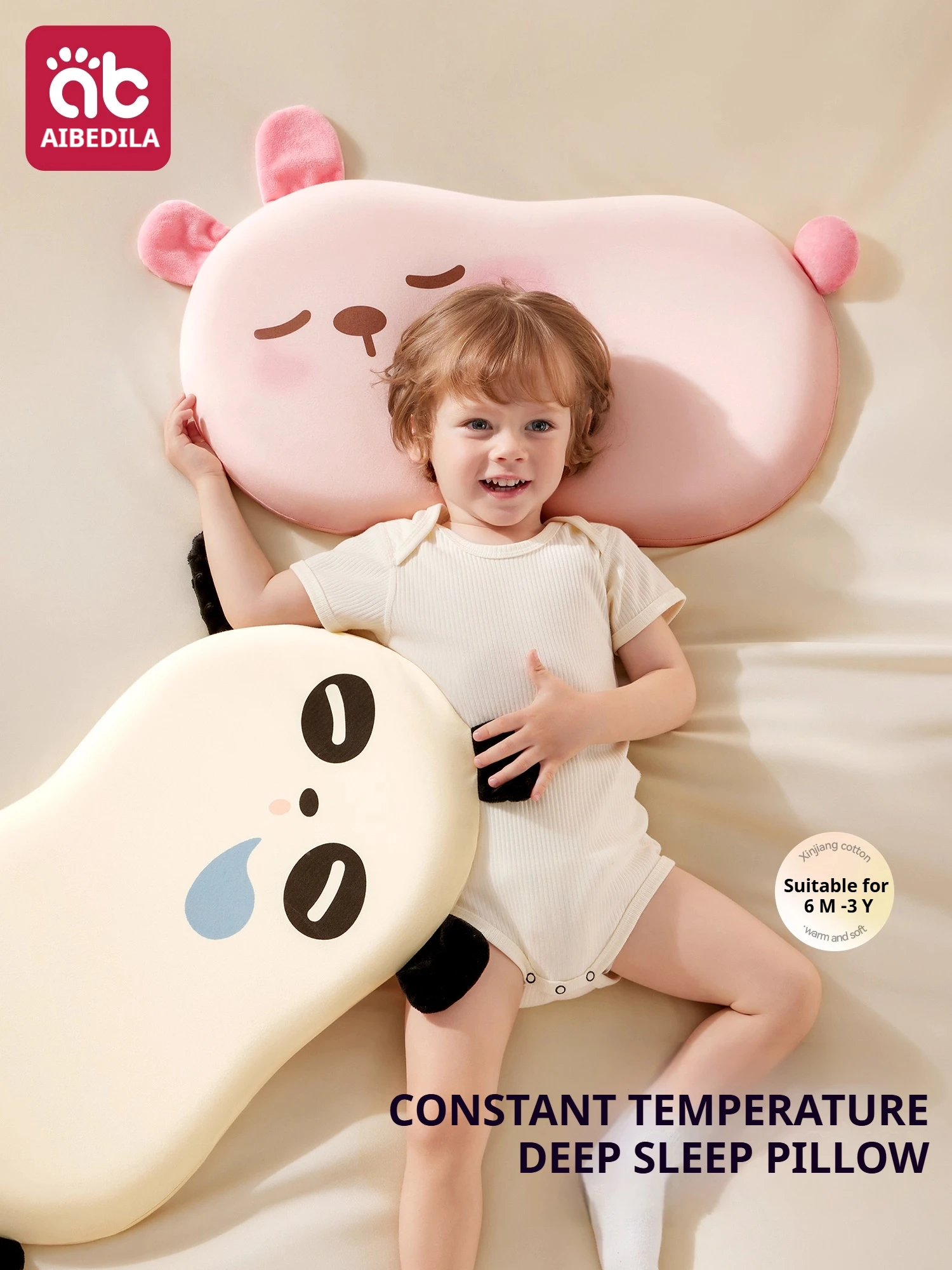 

AIBEDILA Toddler Pillow Breathable Children Pillow Kids Pillows Sleeping Machine Washable 30cm*48cm Boy/Girl Pillows