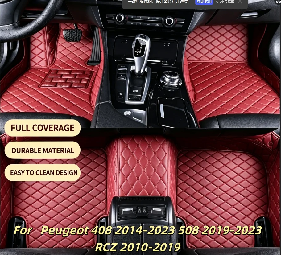 

Custom Car Floor Mats Anti Slip 408 2014-2023 508 2019-2023 RCZ 2010-2019 Foot Coche Car Interior Accessories For Peugeot