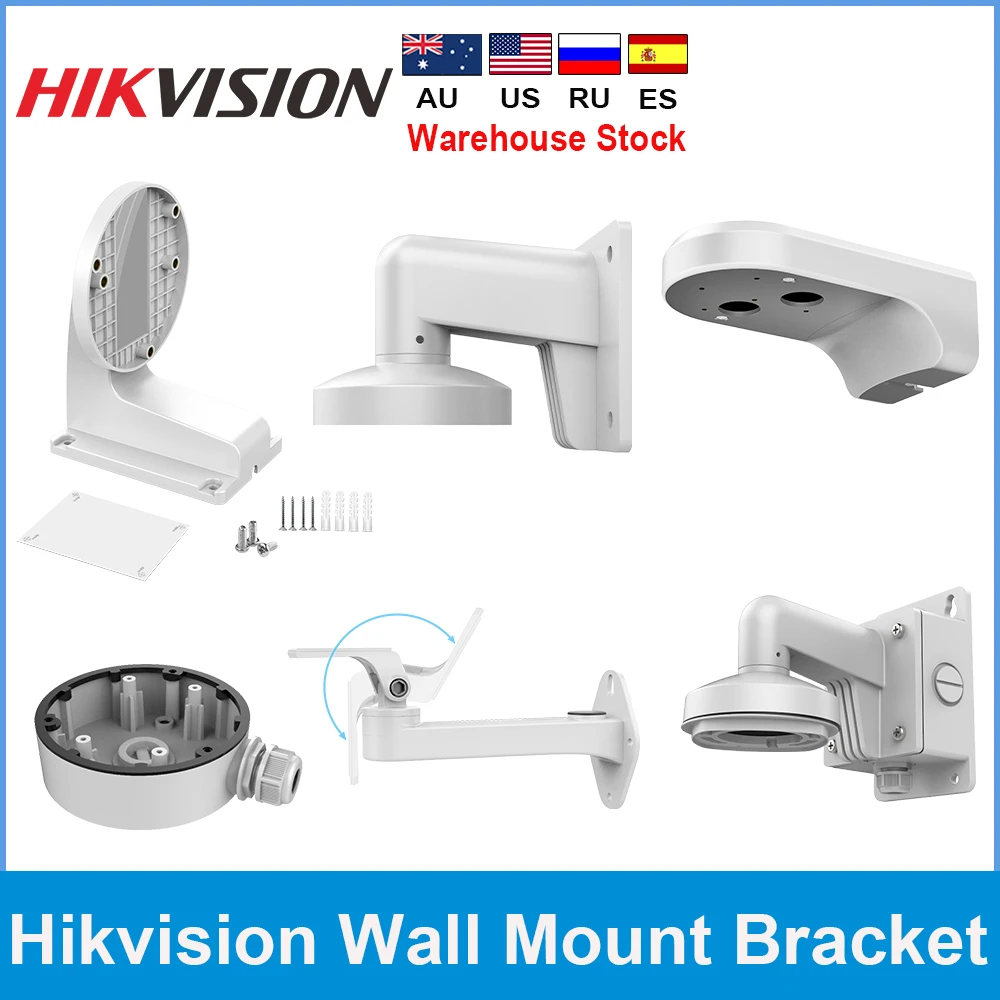 hikvision junction box bracket impermeavel wall mount ds1258zj ds 1280zj dm46 ds 1272zj 110 ds 1273zj 140 ds 1292zj 01