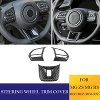 For MG ZS MG HS MG6 RX5 MG3 MG5 Car Steering Wheel Panel Cover Trim Sticker Interior Decoration Accessories