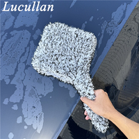 Lucullan Bubble Plus Wash Pad Microfiber Car Wash Sponge With Tail Car Care Detailing Brushes Block