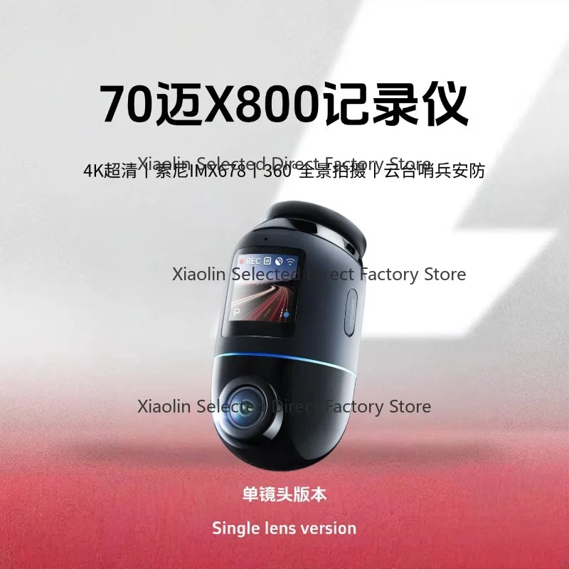 Dash Cam 4K Omni X800-2 Sentinel Mode 4K Car DVR with 360° View