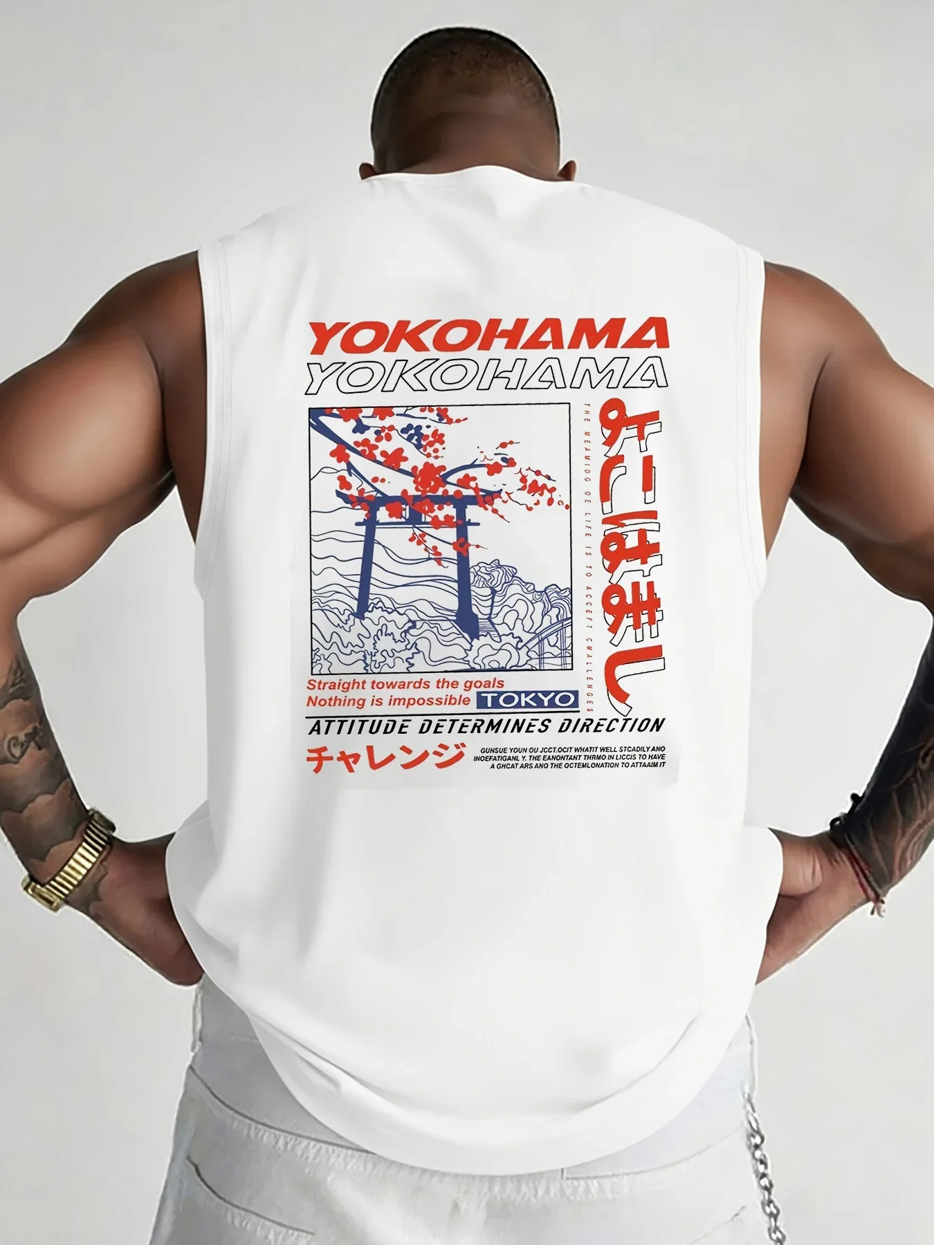 DéBardeur Sans Manc…