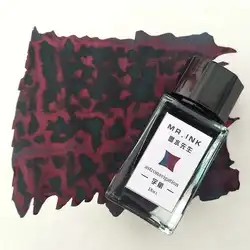 Mr.INK  Sheen Color Ink Pen Color  Dip Pen Ink Gradient Color Pen Ink 18/50ml