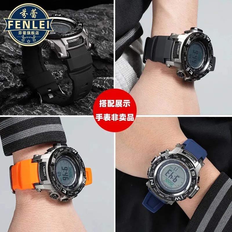 Ремешок для часов Casio PROTREK PRG-260/270/550 PRW-3500/2500/5100, мужской силиконовый резиновый ремешок с адаптером, спортивный ремешок на запястье, браслет