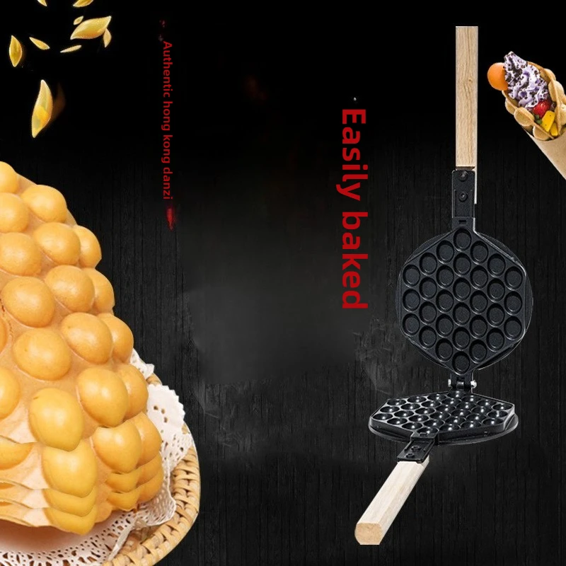 Kommerzielle QQ Eier Blase Ball Backform Eisen Hongkong Waffel Eggette Form Kuchen Form Gas Elektrische Maschine Antihaft Platte