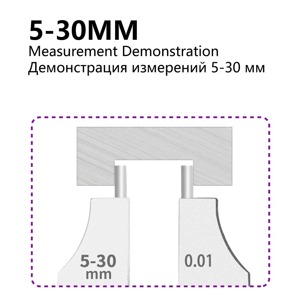 0.001mm High Precision Digital Display Inner Diameter Micrometer 5-30mm 25-50mm Internal Micrometer