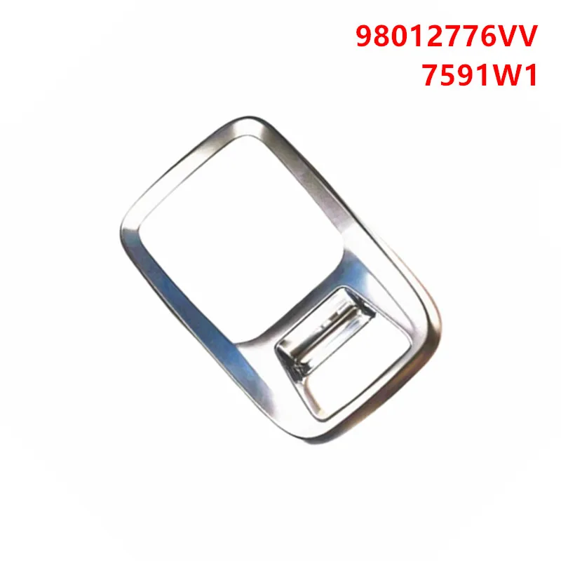7591W1 98012776VV Gear Shift Knob Panel Trim Frame Cover for Peugeot 3008 (T88) 2012-2016 Lever Shifter Silver Sticker Gearkonb